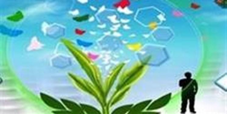 ایجاد اولین مرکز نوآوری، توسعه و تجاری سازی فناوری در دانشگاه پیغام نور