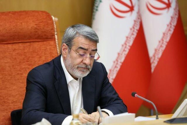 پیام تبریک وزیر کشور به همتایان خود در کشورهای اسلامی بمناسبت پیغام تبریک وزیر کشور به همتایان خود در کشورهای اسلامی بمناسبت عید فطر