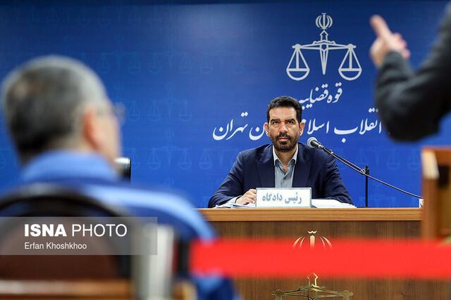 آغاز جلسه سی ام از دور سوم رسیدگی به پرونده بانک سرمایه شروع جلسه سی ام از دور سوم رسیدگی به پرونده بانک سرمایه