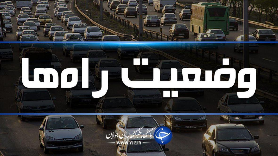 ترافیک نیمه سنگین در آزادراه کرج-تهران، احتمال سقوط بهمن ترافیک نیمه سنگین در آزادراه کرج-تهران، احتمال سقوط بهمن در محورهای کوهستانی