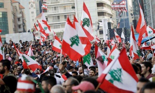 اعتراضات سراسری در لبنان علیه اوضاع نابسامان معیشتی اعتراضات سراسری در لبنان علیه اوضاع نابسامان معیشتی