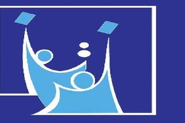 تمدید مهلت ثبت نام ائتلاف های انتخاباتی در عراق تمدید مهلت ثبت نام ائتلاف های انتخاباتی در عراق