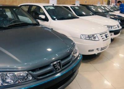 پژو پارس در جهت افزایش قیمت ، قیمت امروز خودرو 22 شهریور 1400