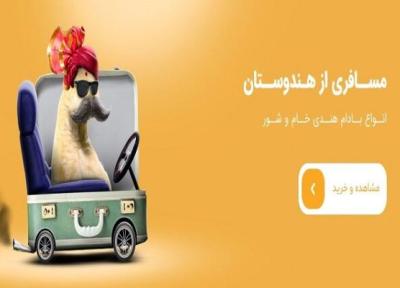 این خوراکی ها شما را از ابتلا به آلزایمر دور نگه می دارد