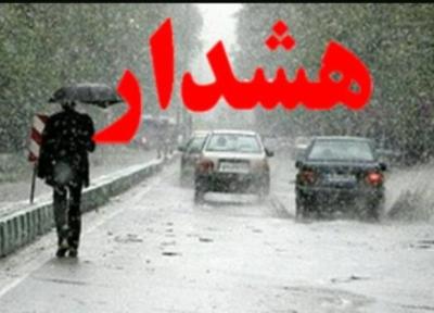 آتش نشانی شیراز نسبت به بارش های زمستانه هشدار داد