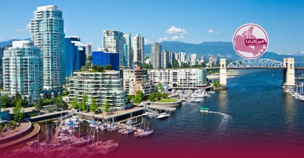 بازار مسکن ونکوور به چرخه تازه وارد شد